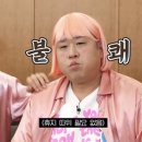 홍푸차이 - 관악구 양녕로 46 | 홍푸차이