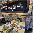 하남돼지집 이미지