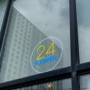 동탄 24시간 픽업가능한 꽃집 토이토이토이플라워