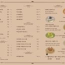 레이틀리92