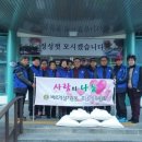 포남2동 이미지