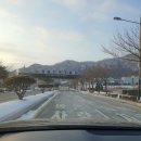 경찰수사연수원
