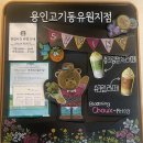 변경, 봄, 신메뉴 빵이 가득!, 슈크림 라떼&amp;크렘브렐레 토스트 후기,ONE MORE COFFEE, 야외가 좋아지는...