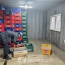 대정읍 동일1리 재활용 도움센터 | 재활용도움센터, 빈용기 보증금 반환 거점으로 자리매김