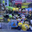 나이스 인형 뽑기방 이미지