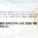 비에스티성형외과의원 이미지