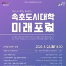 경희 이미지
