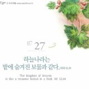 남동13 이미지