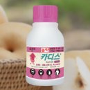 카디스 | 농약 카디스(Cardis) 완벽 정리: 효과적인 사용법과 주의사항 가이드