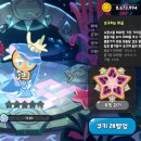 바다요정 이미지