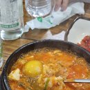 수가성 티스토리