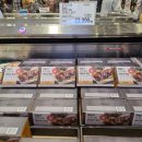 세일매점 이미지