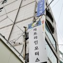 제트라인모터스 이미지