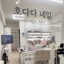 다다네일 이미지