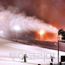 지산리조트(주) 이미지