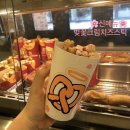 8 이미지