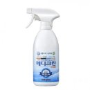 메디크린