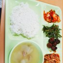 교대기숙사(남자) 이미지