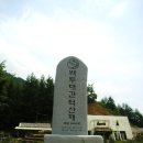 삼봉산주유소 티스토리