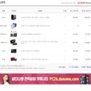 현제PC 이미지