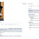 예빼시 네이버블로그