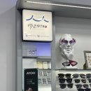 누네안경원 이미지