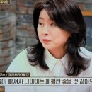 원영호 이미지