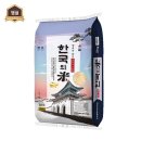 한국의 미