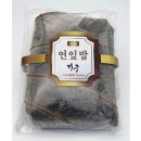웰빙종합푸드 | "부모님 선물·웰빙 보양식 추천, 양평 자연산 연잎으로 만든 거궁 연잎밥"