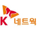 SK네트웍스주