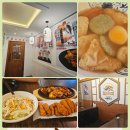 1602 | 🍺용인 수지 테바나카오또상 성복역점 방문 후기 생맥주 1900원 &amp; 닭날개 튀김 900원 가성비 이자카야...