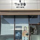 더맑음 - 동래구 온천장로30번길 32 | 더맑음