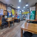 삼천원국밥 이미지