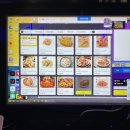 비비 PC방 이미지