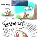 레스토 이미지