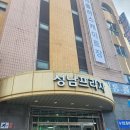 울산 중고 프라자 | 울산 신발 할인매장 신봤다에서 스케쳐스 딜라이트 구했어요