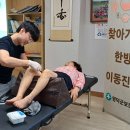 영덕군 보건소 경북도민일보