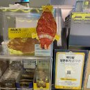 빽다방 강원양양점 | ㅣ양양카페ㅣ양양전통시장 카페 빽다방 강원양양점 (+ 양양컴포즈커피)