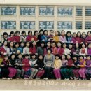 송정중앙초등학교 네이버블로그