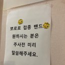 희망자동차병원 이미지