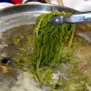 장항횟집 이미지