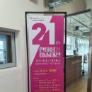 장생포로R 이미지