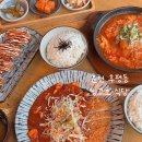 후평M타워 | [춘천 후평동] 일식 맛집 “닝교초식당 후평점” 방문 후기