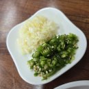 청도추어탕거리 이미지