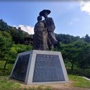 박달재