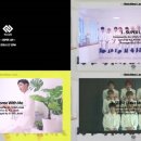 태봉 엔터테인먼트 이미지