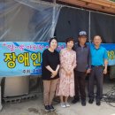 진도군 장애인종합복지관 이미지