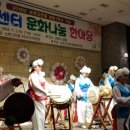 논현고잔동행정복지센터 이미지