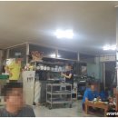 양주골 초계탕 이미지