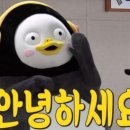 헬스보이짐 당리점 이미지